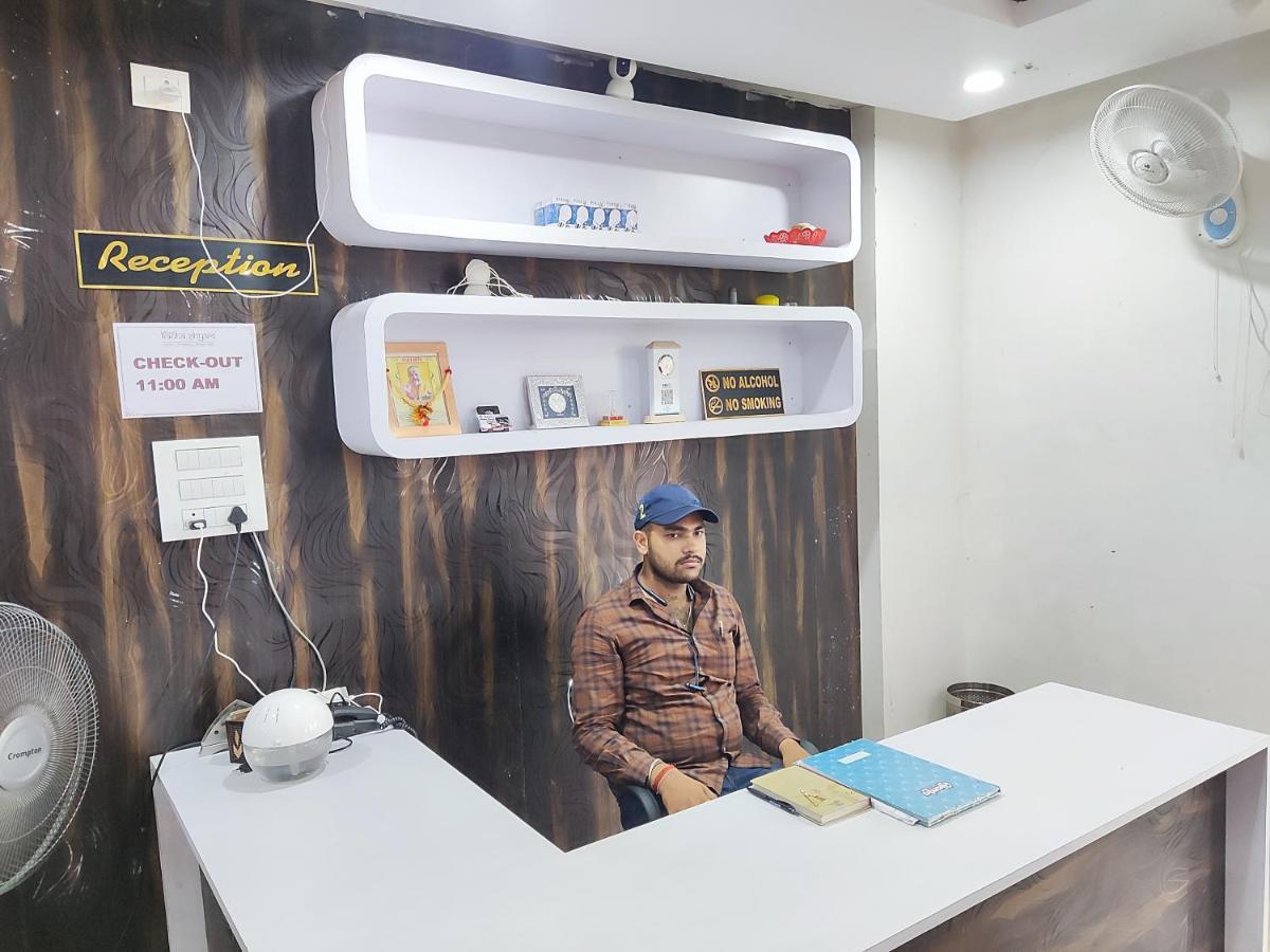 Hotel Kanha Shyam Madhubani Eksteriør bilde